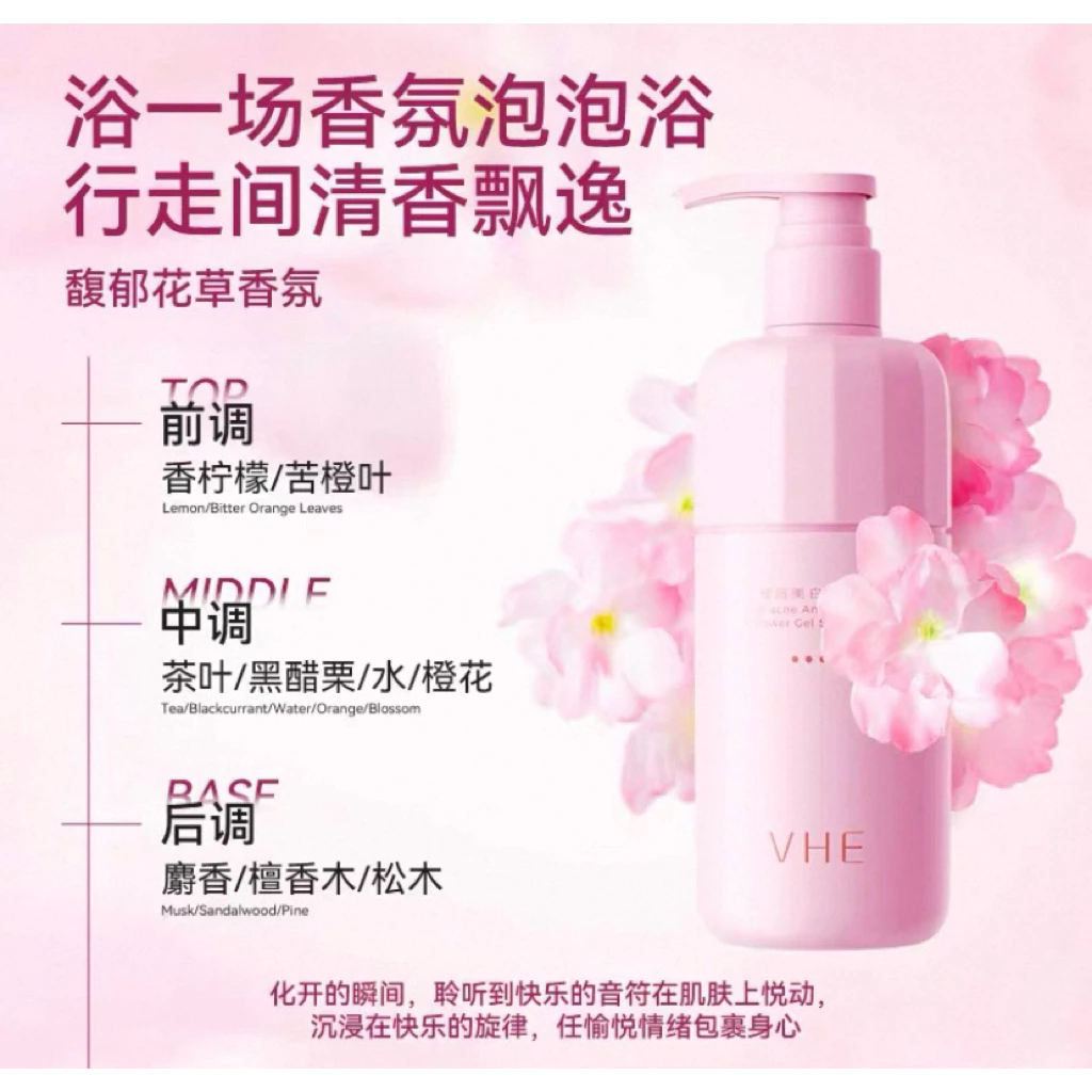 Vhe Acne Body Shower